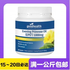 【极速】Good Health 好健康 月见草油软胶囊1000mg 300粒【同仓满1公斤包邮】